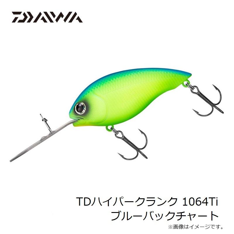 ダイワ】TDハイパークランク等 一誠デプスジャッカルイマカツメガバス