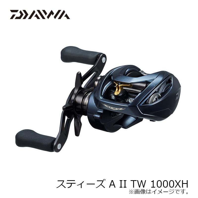 ダイワ スティーズ A II TW 1000XH / ベイトリール 右巻 : 釣具