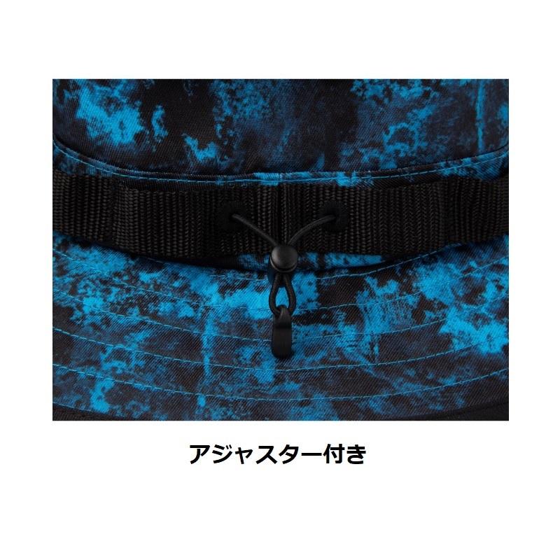 その他 AS ダイワ DC-4223 ベーシックバケットハット ボトムイエロー フリー