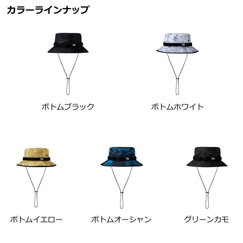 ダイワ DC-4223 ベーシックバケットハット ボトムイエロー フリー