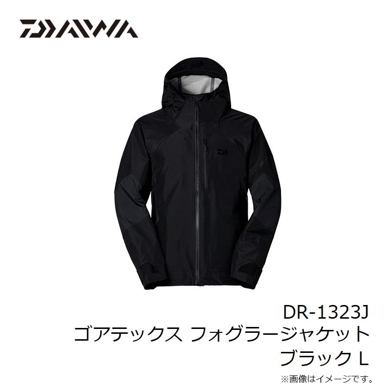 ダイワ レインジャケット ＤＲ−１３２３Ｊ ブラック L DAIWA（ダイワ） DR-1323J ゴアテックス フォグラージャケット