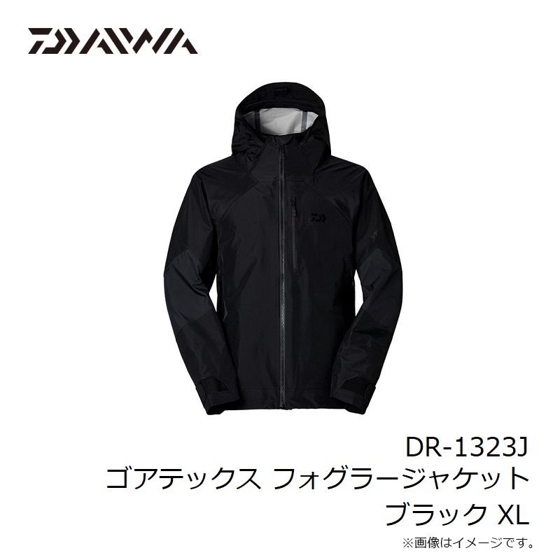 ダイワ　DR-1323J ゴアテックス フォグラージャケット ブラック 2XL｜yfto2｜08