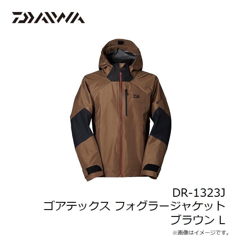 DAIWA（ダイワ） DR-1323J ゴアテックス フォグラージャケット
