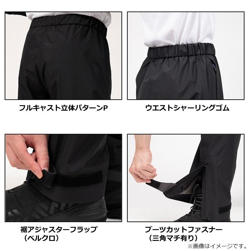 DAIWA（ダイワ） DR-1623 ゴアテックス パックライト プラス レイン