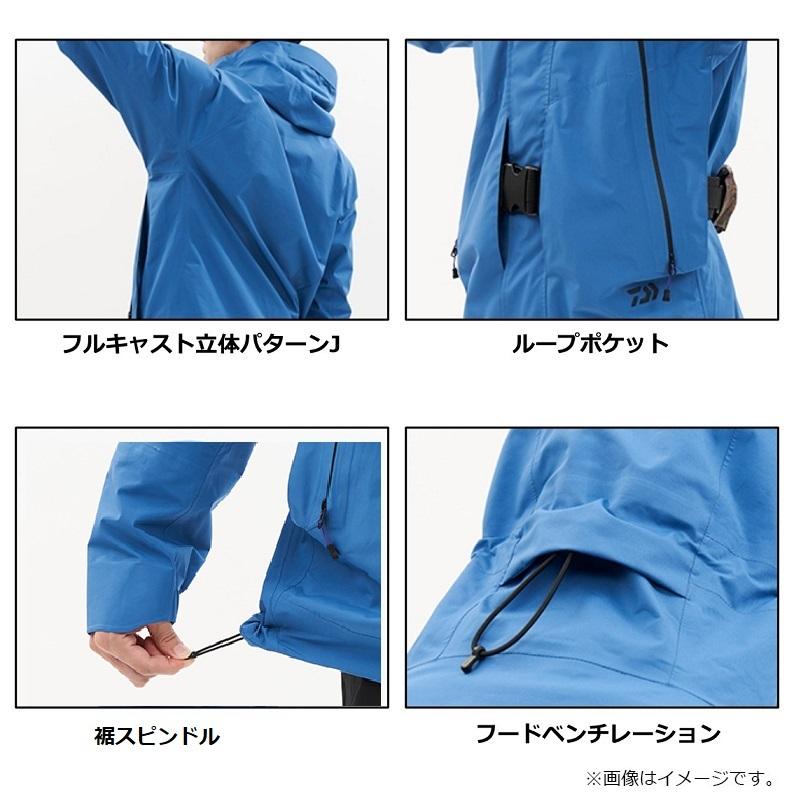 ダイワ DR-1623 ゴアテックス パックライト プラス レインスーツ ダイワ DR-1623 ゴアテックス パックライト プラス レインスーツ