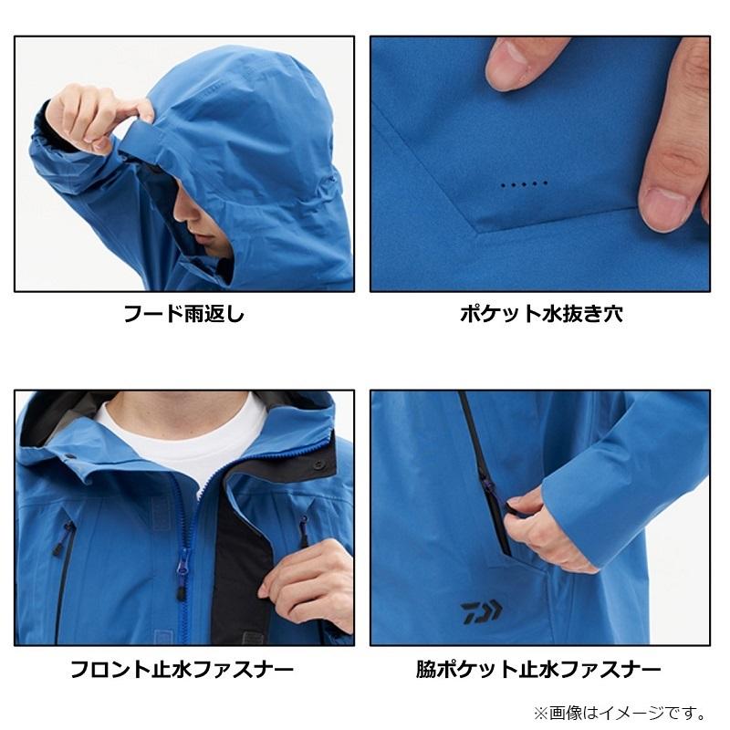 ダイワ DR-1623 ゴアテックス パックライト プラス レインスーツ