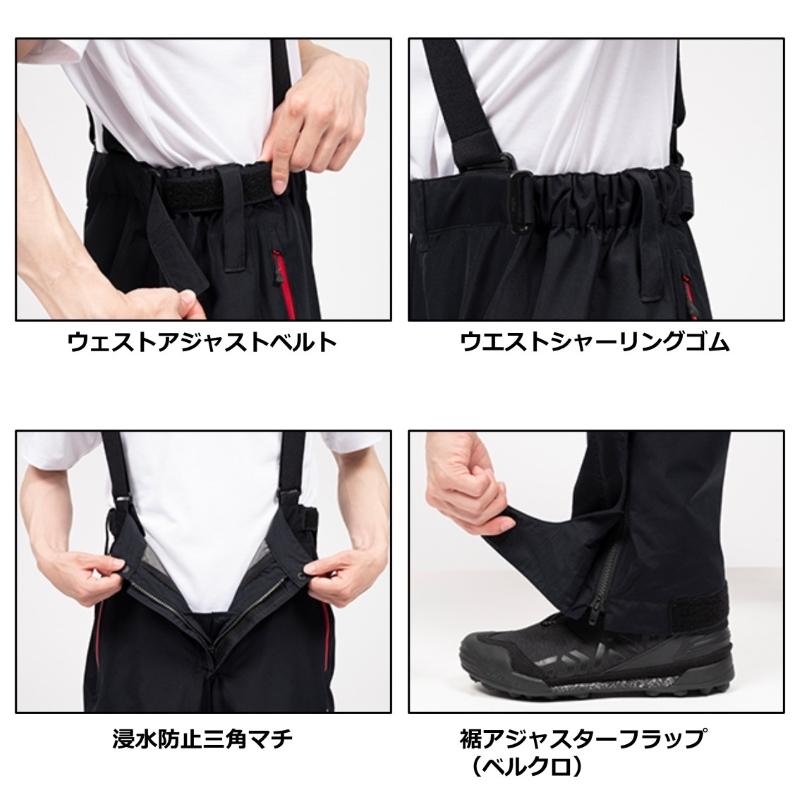 ダイワ DR-1823 ゴアテックス プロダクト コンビアップレインスーツ