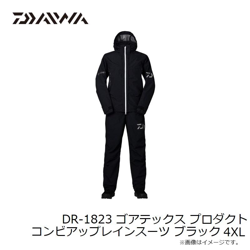 ダイワ DR-1823 ゴアテックス プロダクト コンビアップレインスーツ