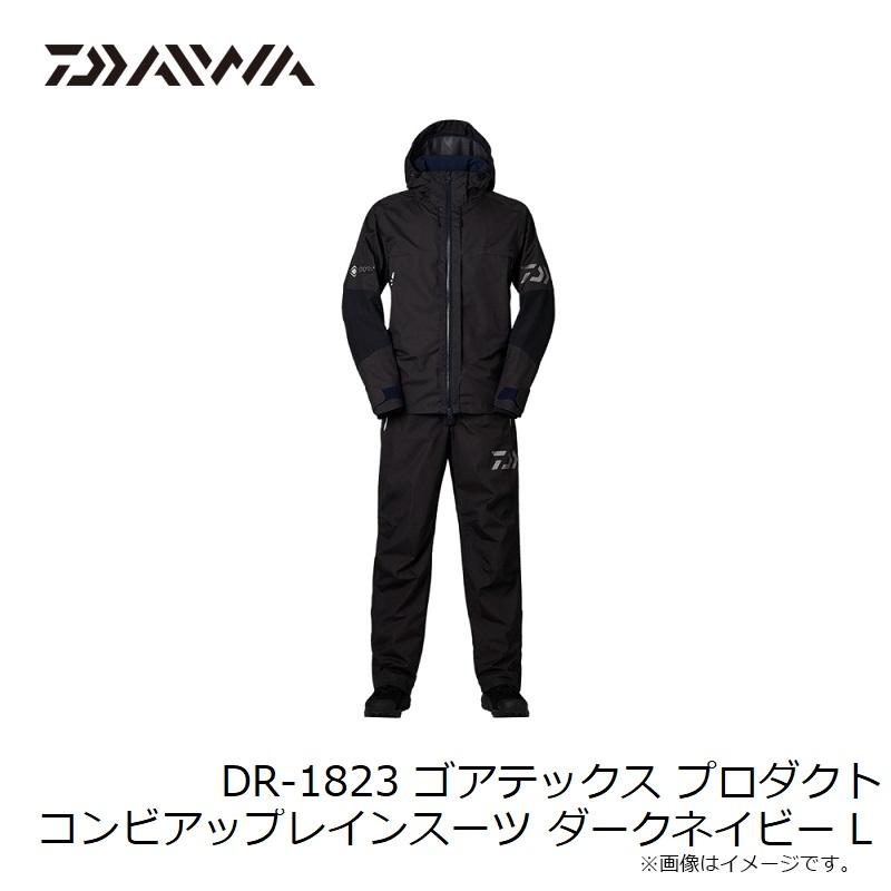 DAIWA（釣り） ダイワ DR-1823 ゴアテックス プロダクト コンビアップ