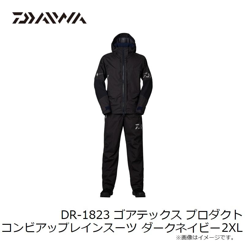 DAIWA（釣り） ダイワ DR-1823 ゴアテックス プロダクト コンビアップ