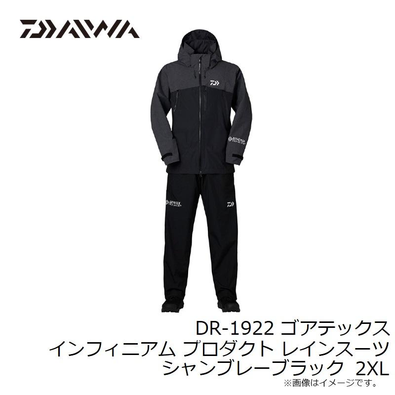 DAIWA（ダイワ） DR-1922 ゴアテックス インフィニアム プロダクト