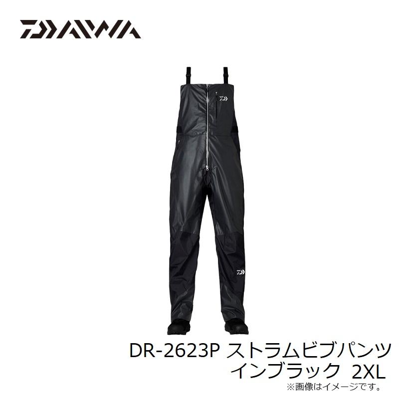 DAIWA（ダイワ） DR-2623P ストラムビブパンツ インブラック 2XL