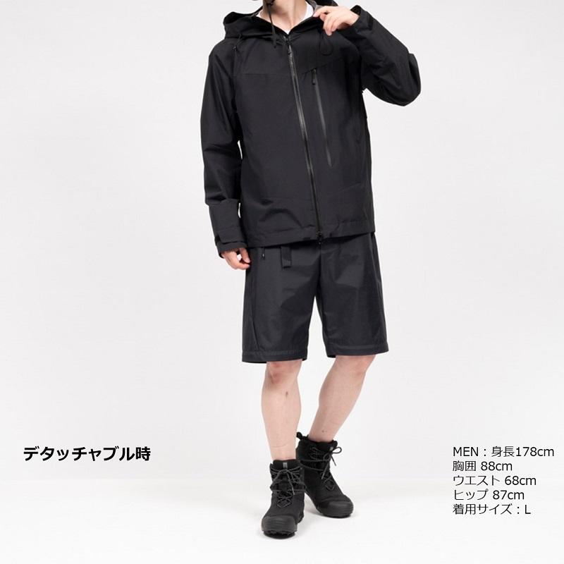 DAIWA（ダイワ） DR-3023 レインマックスデタッチャブルレインスーツ