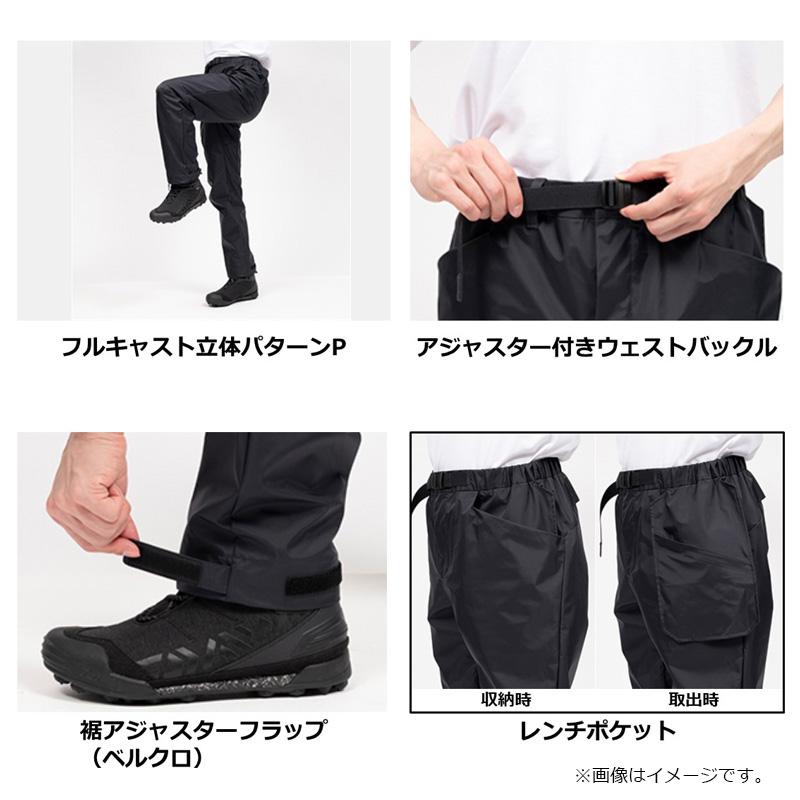 DAIWA（ダイワ） DR-3223 レインマックスGEレインスーツ ブラック 2XL