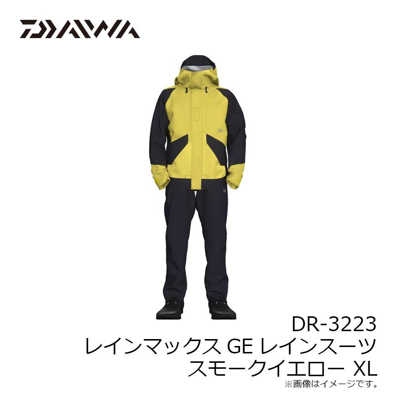 ダイワ DR-1925 GORE-TEX バーサタイルレインスーツ L ヨークイエロー