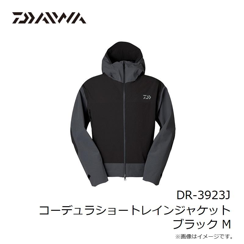 DAIWA（ダイワ） DR-3923J コーデュラショートレインジャケット