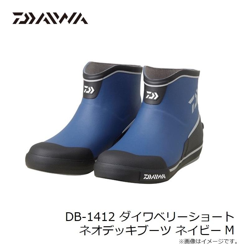 ダイワ ショートネオデッキブーツ DB-2412 ブラック 3L(27.0〜28.0