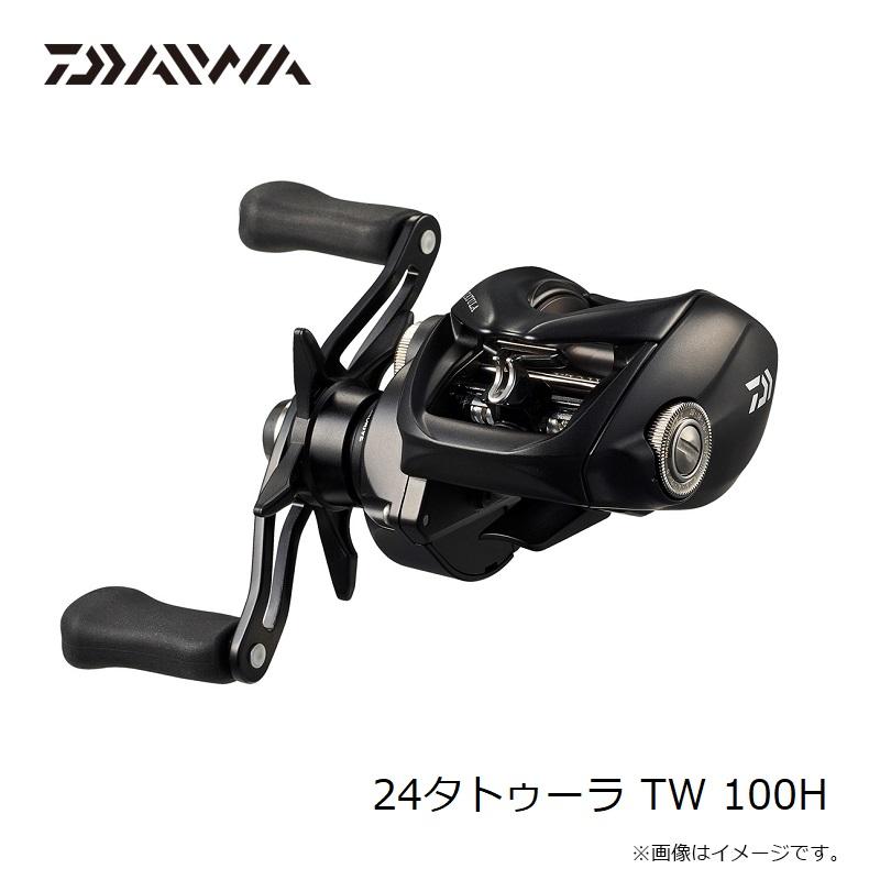 DAIWA　タトゥーラTW100H　右巻き ダイワ(Daiwa) 24タトゥーラ TW 100H 右ハンドル 00630162