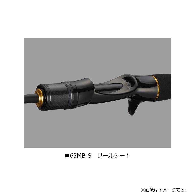 ☆未使用☆ ダイワOutrage SLJ-63MB-MT スーパーライトジギング DAIWA