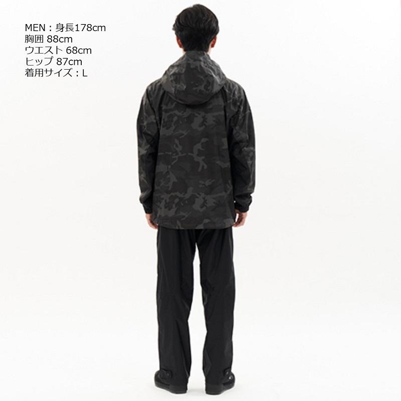 グローブライド DR-3823 フィッシングスーツ Mサイズ ブラック グローブライド DR-3823 フィッシングスーツ Mサイズ ブラック