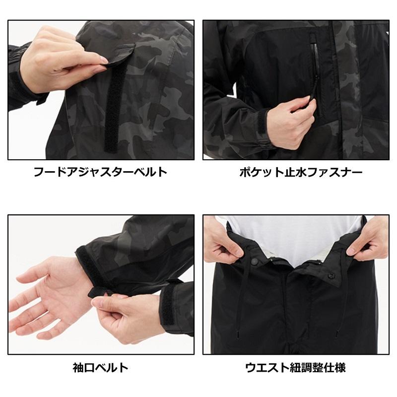 ダイワ レインマックス レインスーツ DR-3823 グリーンカモＬ　美品‼️ DAIWA（釣り） ダイワ レインマックスRレインスーツ DR-3823