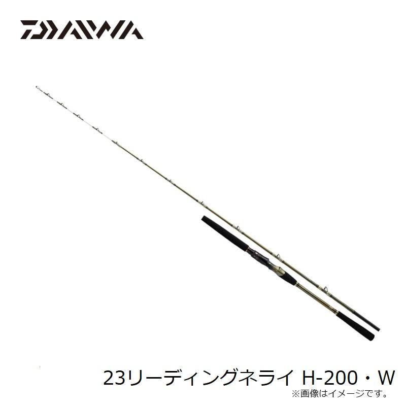 DAIWA（ダイワ） リーディングネライ H-200・W【大型1】 : 釣具のFTO