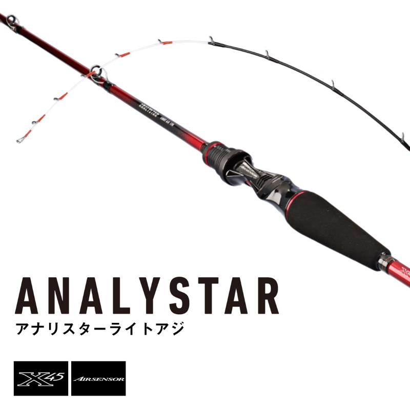 ダイワ 船竿 メタリアキス H-170 24年モデル 美品ダイワ 24