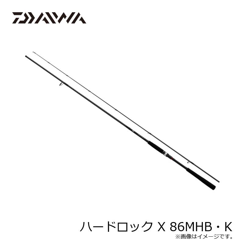 DAIWA（ダイワ） ハードロック X 86MHB・K / 根魚 ルアー ベイト