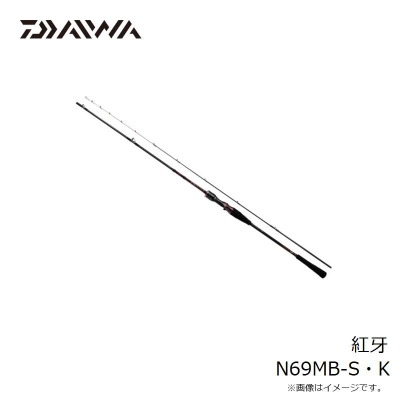 ダイワ ロッド 紅牙N69MB-SK DAIWA（釣り） 紅牙 N69MB-S・K 紅牙 タイラバロッド - 最安値