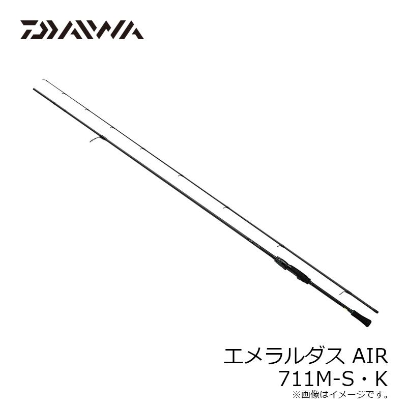 DAIWA（ダイワ） エメラルダス AIR 711M-S・K / エギング ロッド エア