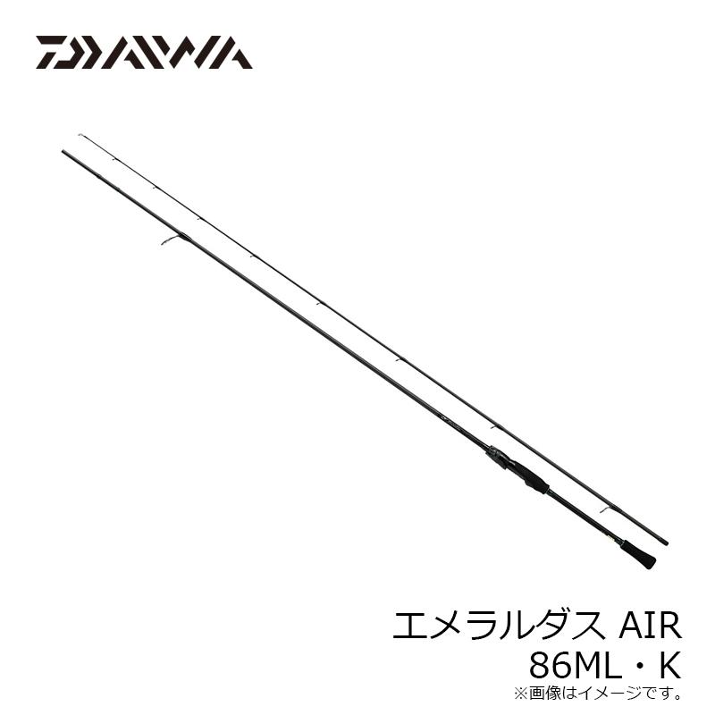 DAIWA(釣り) ダイワ エメラルダス AIR 86ML・K / エギング DAIWA(釣り) ダイワ エメラルダス AIR 86ML・K / エギング