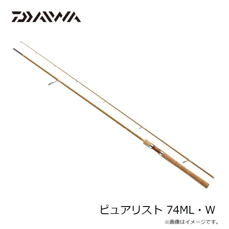 DAIWA（ダイワ） ピュアリスト 74ML・W / 渓流 ルアー ロッド : 釣具の
