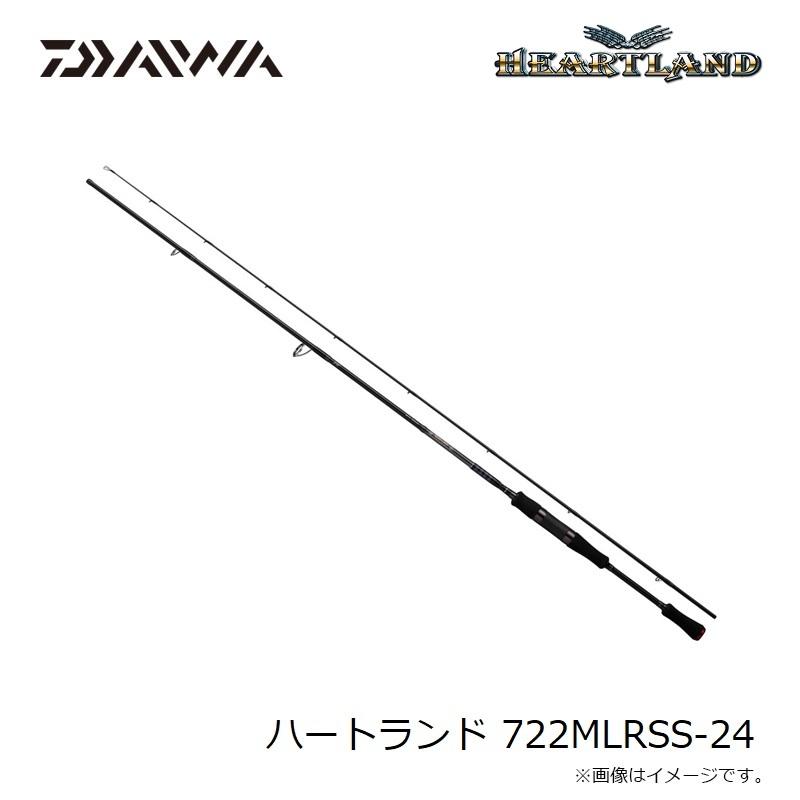 ダイワ ハートランド 722MLRSS-24 / スピニングモデル : 4550133340789 