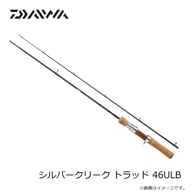 DAIWA（釣り） ダイワ シルバークリーク トラッド 46ULB / ネイティブ 