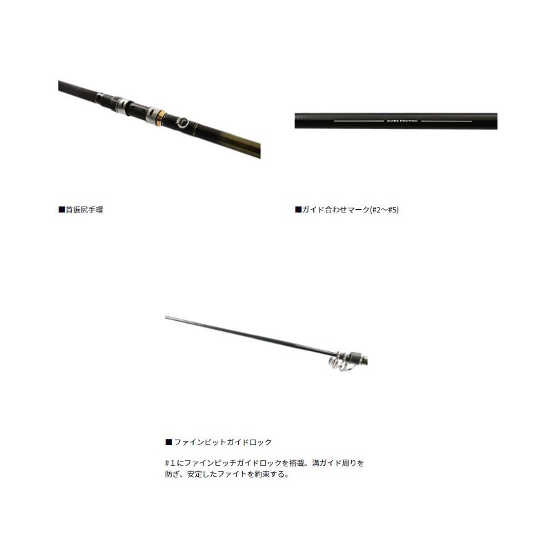 DAIWA（ダイワ） 剛徹 6-51遠投・K【大型1】 : 釣具のFTO ヤフー店