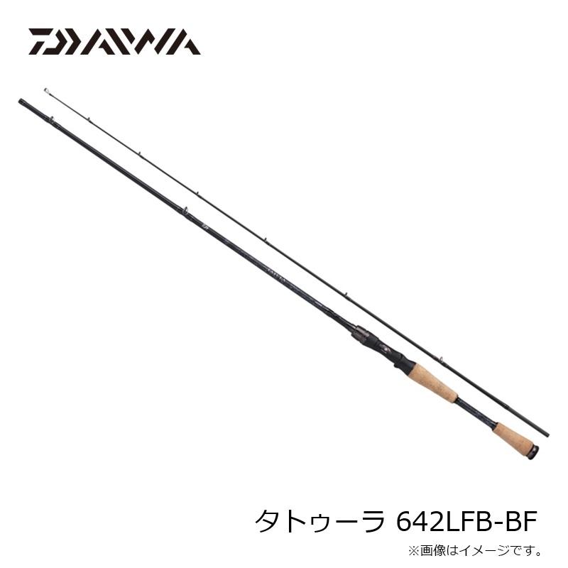 DAIWA（ダイワ） タトゥーラ 642LFB-BF / バス ベイト フィネス ロッド