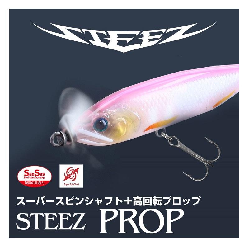 青物プラグセット　エバーグリーンケース付き ダイワ スティーズプロップ STEEZ PROP 170S ナチュラルゴースト