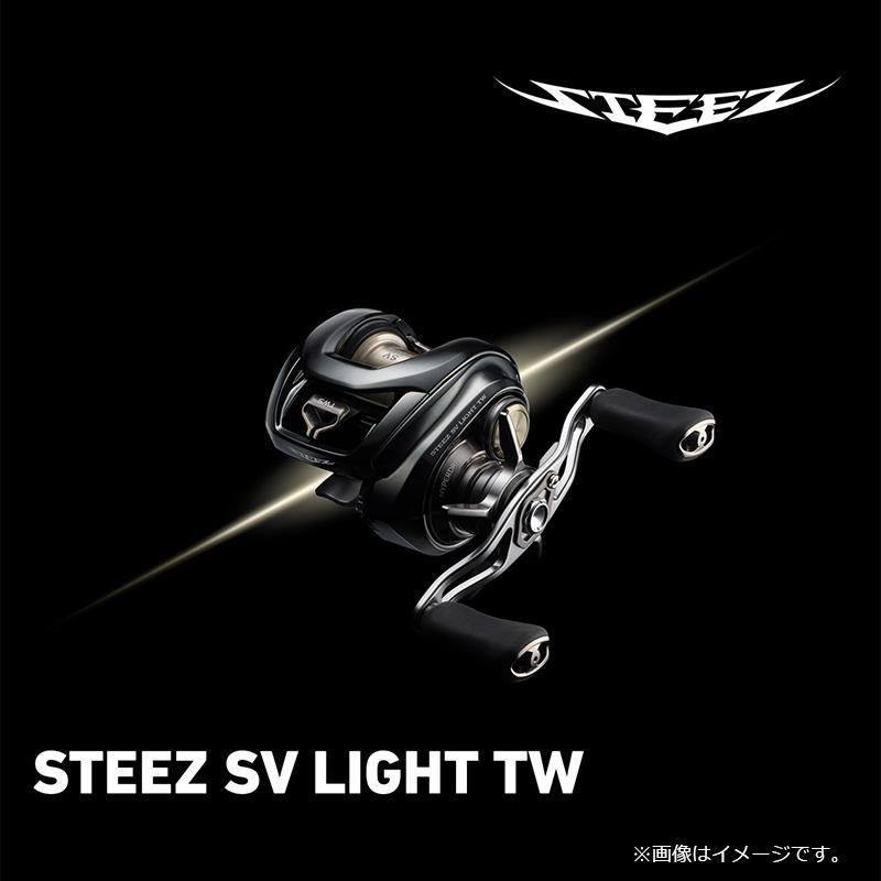 DAIWA（ダイワ） 26STEEZ SV LIGHT TW 100XXH / スティーズ SV ライト