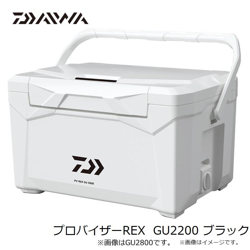 ダイワ　プロバイザーREX GU2200 ブラック_7