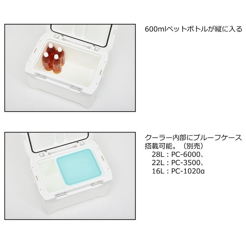 ダイワ プロバイザーREX SU1600 シルバー : 釣具のFTO ヤフー店 - 通販