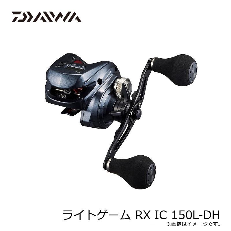 DAIWA LIGHTGAME IC150ダブルハンドル、タチウオ X 210 【公式通販】