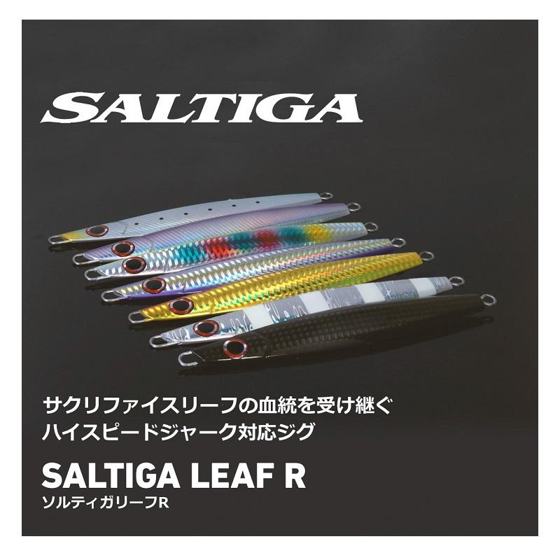 DAIWA（ダイワ） ソルティガリーフR 160g 3Dガンメタリック : 釣具の