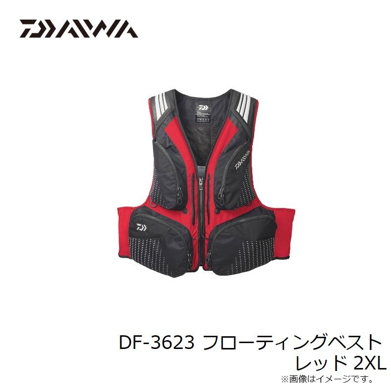 ダイワ DF-3623 フローティングベスト レッド 2XL : 釣具のFTO ヤフー