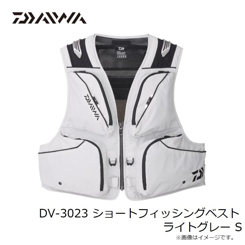 DAIWA（ダイワ） DV-3023 ショートフィッシングベスト ライトグレー S