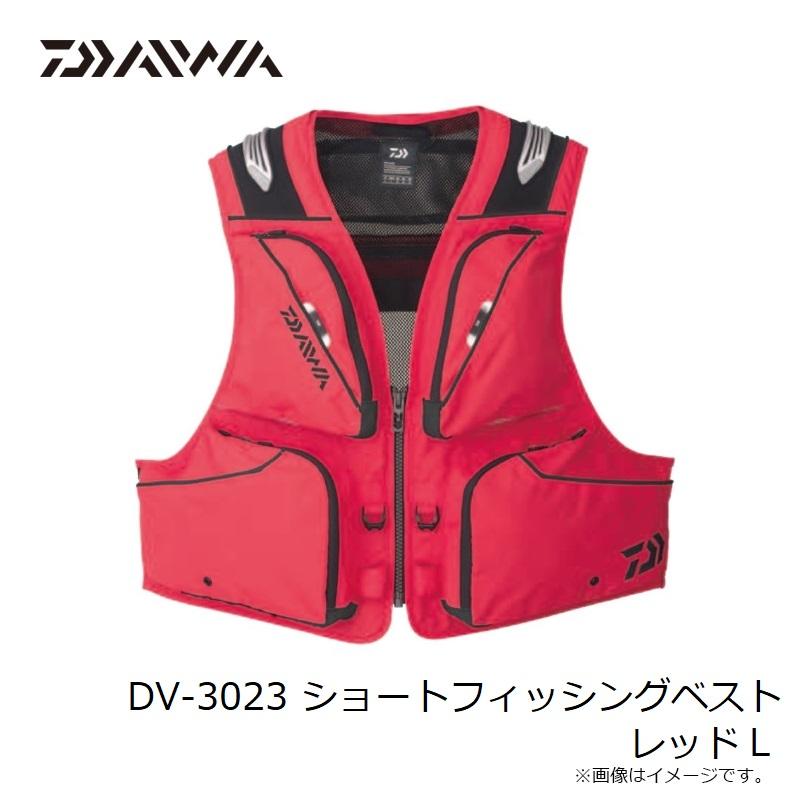 DAIWA（ダイワ） DV-3023 ショートフィッシングベスト レッド L【在庫
