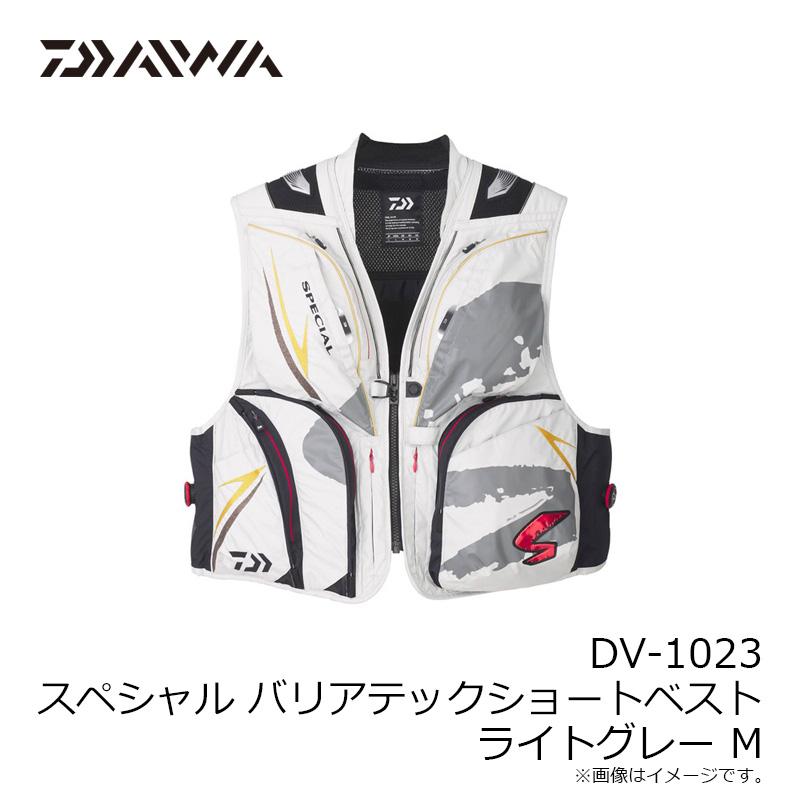 ダイワ DV-1023 スペシャル バリアテックRショートベスト ライトグレー 