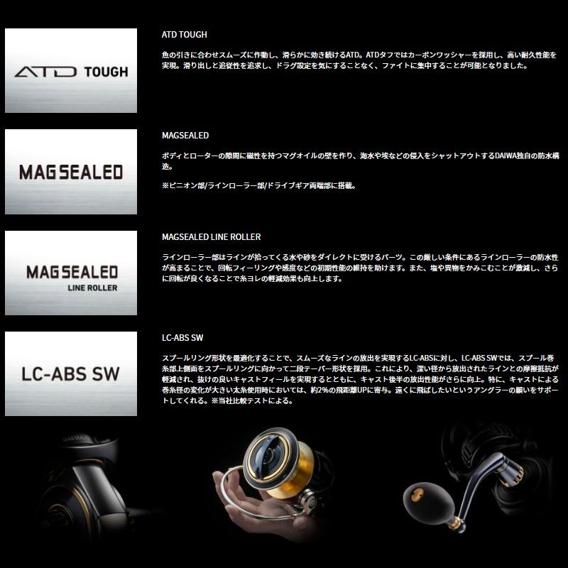 DAIWA（釣り） ダイワ 25ソルティガ 10000-P / ジギング