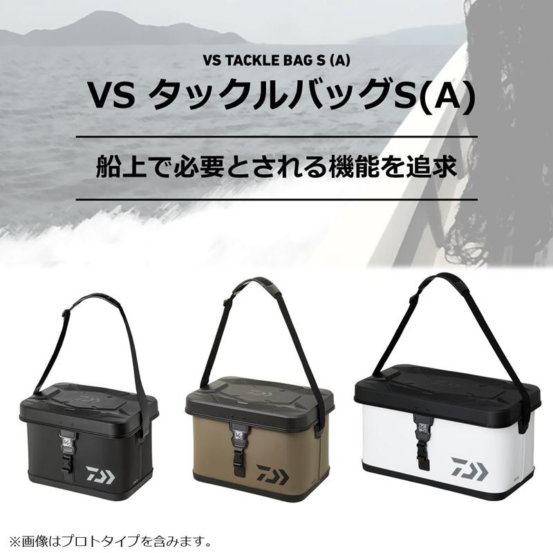 ダイワ VS タックルバッグS 36(A) グレージュ : 釣具のFTO