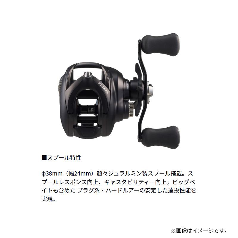 DAIWA（ダイワ） 25タトゥーラ TW 200XH / ベイト リール 右巻 : 釣具