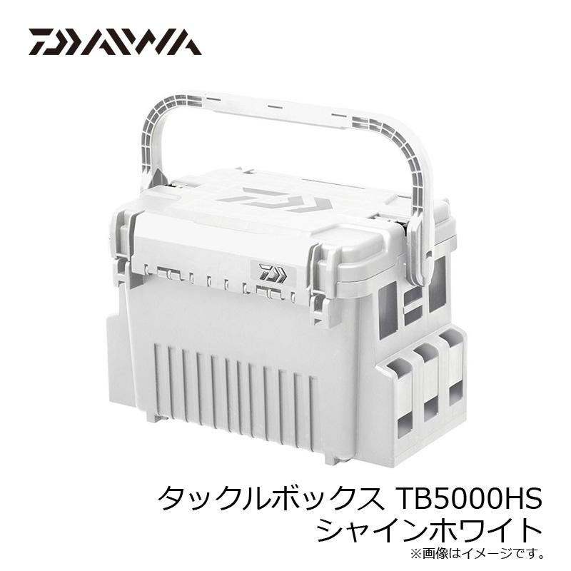 DAIWA(釣り) ダイワ タックルボックス TB5000HS DAIWA(釣り) ダイワ タックルボックス TB5000HS